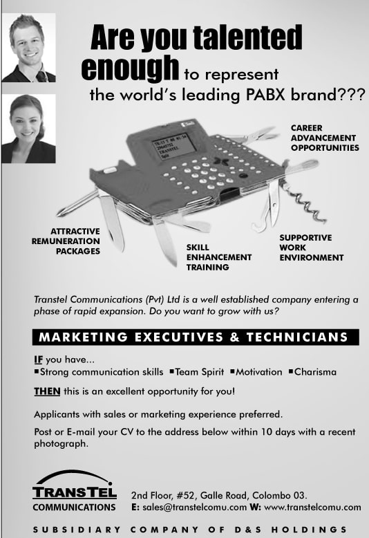 Transtel Communications (Pvt) Ltd